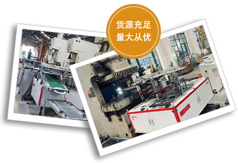 靖江市天勤電機(jī)科技有限公司